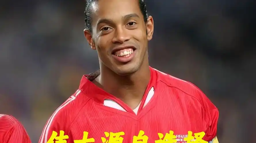 排名竞争