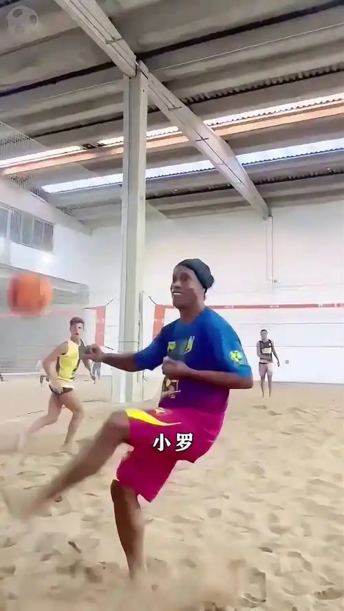 積極向前